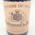 ドメーヌ デュ ペゴー シャトー ヌフ デュ パプ キュヴェ ローレンス 2019 750ml 15.5% Domaine du Pegau Chateauneuf du Pape Rouge Cuvee Laurence 【O2】