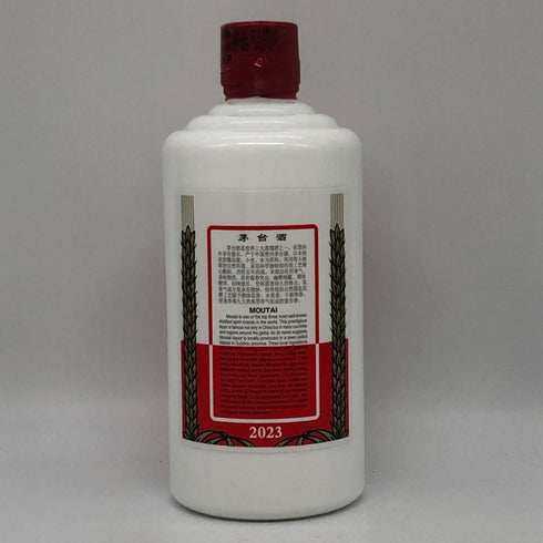 貴州茅台酒 マオタイ酒 天女ラベル 2023 500ml 53% MOUTAI KWEICHOW 中国酒963g【F4】