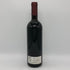 トッマーゾ ブッソーラ ヴァルポリッチェッラ クラッシコ 2002 12.5% 750ml Tommaso Bussola Valpolicella Classico イタリアワイン【L2】
