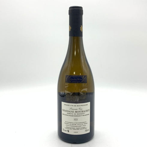 ピエール ブリセ シャサーニュモンラッシェ アベイ ド モルジョ 2020 750ml 13% Pierre Brisset Chassagne Montrachet 1er Cru Abbaye de Morgeot 【G4】
