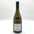 ピエール ブリセ シャサーニュモンラッシェ アベイ ド モルジョ 2020 750ml 13% Pierre Brisset Chassagne Montrachet 1er Cru Abbaye de Morgeot 【G4】