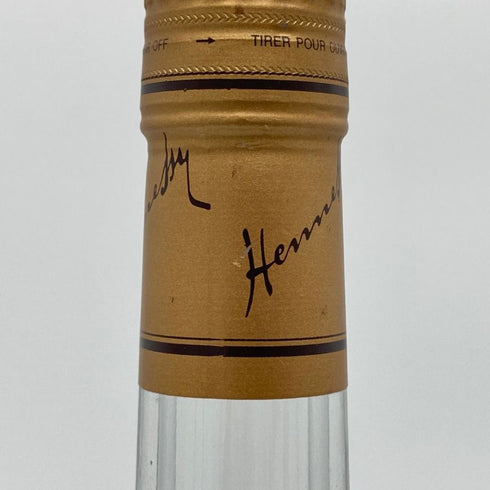 ヘネシー VSOP スリムボトル 700ml 40% Hennessy コニャック【S1】