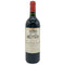 シャトー レオヴィル ラスカーズ サン ジュリアン 1996 750ml 12.5% Chateau Leoville Las Cases Saint Julien 【M2】