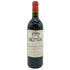 シャトー レオヴィル ラスカーズ サン ジュリアン 1996 750ml 12.5% Chateau Leoville Las Cases Saint Julien 【M2】