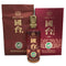 貴州茅台鎮 國台 白酒 15年 500ml 53% 赤 陶器ボトル GUOTAI 中国酒1155g【Z0】