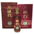 貴州茅台鎮 國台 白酒 15年 500ml 53% 赤 陶器ボトル GUOTAI 中国酒1155g【Z0】