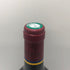 バロン ド ミロン 2001 750ml 14% BARON DE MILON ボルドーワイン【X4】