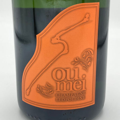 ソウメイ オレンジ ブリュット ナチュール 750ml 12.5% SOUMEI ORANGE BRUT NATURE シャンパン【F4】