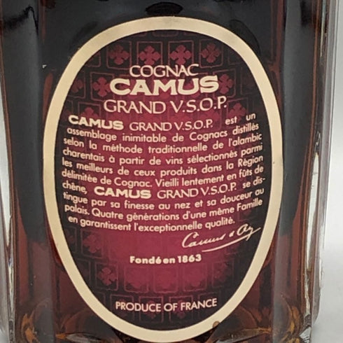 カミュ グランド VSOP クリアボトル 700ml 40% CAMUS GRAND ブランデー【L4】