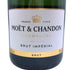 モエ エ シャンドン アンペリアル 白 750ml 12% Moet&Chandon IMPERIAL シャンパン【D3】