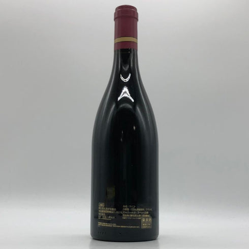 ルモワスネ ペール エ フィス ニュイ サン ジョルジュ プルミエ クリュ オー ブド 2018 ワイン 750ml 14.5 ブルゴーニュワイン【C2】