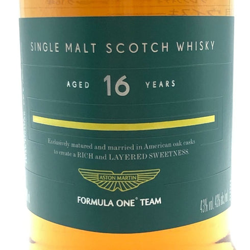 グレンフィディック 16年 アストンマーティン F1デザイン 700ml 43% Glenfiddich スコッチウイスキー【R2】