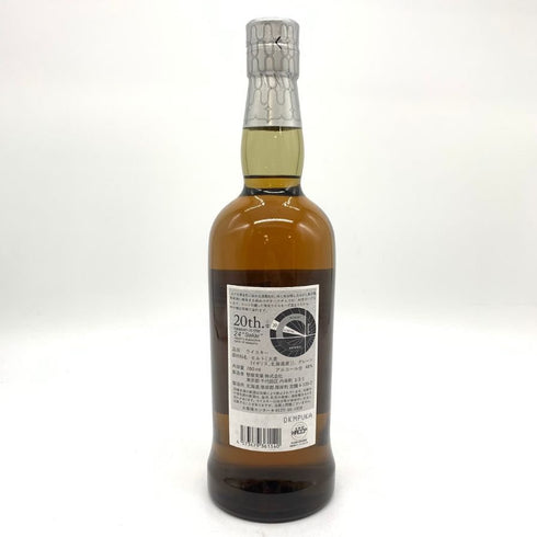 東京都限定◆厚岸 小雪 しょうせつ 2023 700ml 48% AKKESHI 【M2】