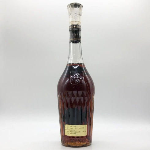 カミュ XO ロングネック 700ml 40% CAMUS コニャック【M2】