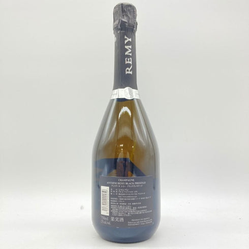 アントワーヌ レミー ブラック プレステージ ブリュット 750ml 12% Antoine Remy Black Prestige Brut 【Z】