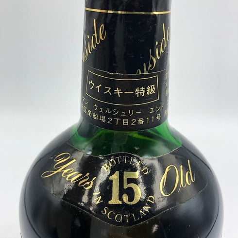 スペイサイド 15年 ダンピーボトル 750ml 43% Speyside スコッチウイスキー【H4】