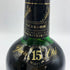 スペイサイド 15年 ダンピーボトル 750ml 43% Speyside スコッチウイスキー【H4】