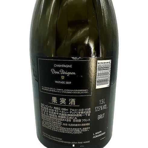 ドンペリニヨン 白 ルミナス 2009 1500ml 12.55 Dom Perignon BRUT Luminous 【G3】