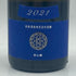 新政 2021 美山錦 ラストラピス Lapis lazuli 750ml 13度 2022年10月出荷 日本酒- 純米酒【R4】