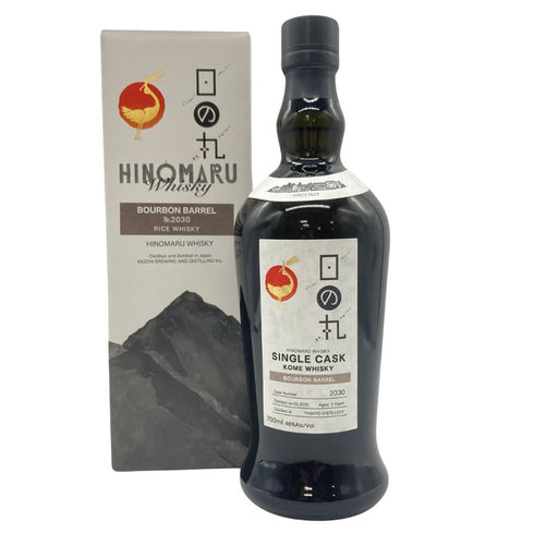 東京都限定◆木内酒造 日の丸 ウイスキー 3年 バーボンバレル 2030 700ml 48% HINOMARU WHISKY 【W1】