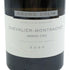 ブリュノ コラン シュヴァリエ モンラッシェ 2020 750ml 13.5% BRUNO COLIN Chevalier Montrachet 白ワイン【B3】