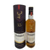 グレンフィディック 15年 ソレラリザーブ 700ml 40% Glenfiddich OUR SOLERA FIFTEEN スコッチウイスキー【S4】