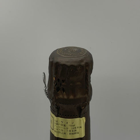ジャクソン グラン ヴァン シニャチュール ブリュット 1982 750ml 12%Jacquesson Grand Vin Signature Brut スパークリングワイン【N0】