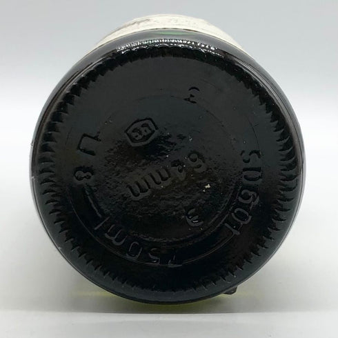 バランタイン 17年 ベリーオールド 青青紋章 750ml 43% Ballantine's スコッチウイスキー【P0】