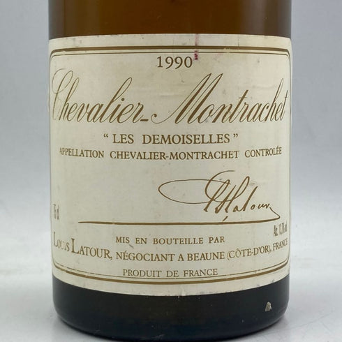 ルイ ラトゥール シュヴァリエ モンラッシェ レ ドゥモワゼル 1990 750ml Louis Latour Chevalier Montrachet Grand Cru Les Demoiselles 白ワイン【J4】
