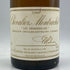 ルイ ラトゥール シュヴァリエ モンラッシェ レ ドゥモワゼル 1990 750ml Louis Latour Chevalier Montrachet Grand Cru Les Demoiselles 白ワイン【J4】