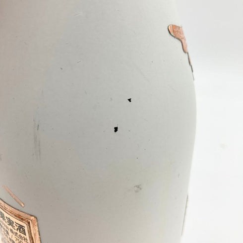 エンジェル NV ロゼ ホワイトボトル 750ml 12.5% ANGEL WHITE ROSE 【P1】