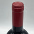 ドンナフガータ タンクレディ 2019 ドルチェ&ガッバーナ 750ml 14% DONNAFUGATA イタリアワイン【F3】
