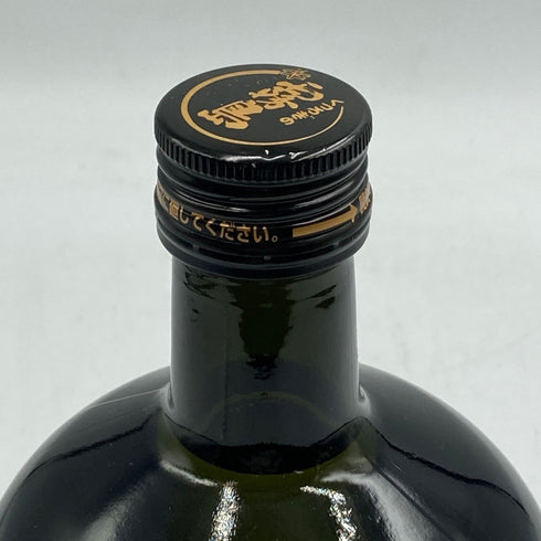 霧島酒造 黒霧島 25% 720ml 芋焼酎【D1】
