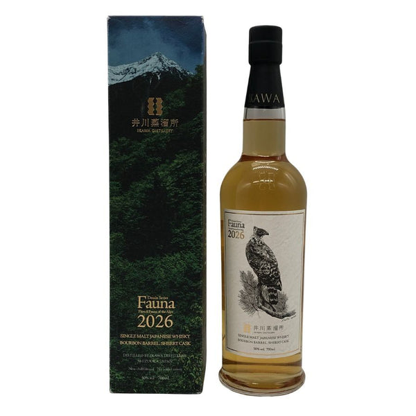 東京都限定◆井川蒸溜所 デッサンシリーズ ファウナ クマタカ 2026 700ml 50% IKAWA DISTILLERY 【D2】