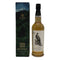 東京都限定◆井川蒸溜所 デッサンシリーズ ファウナ クマタカ 2026 700ml 50% IKAWA DISTILLERY 【D2】
