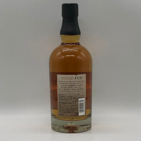 東京都限定◆キリン 富士御殿場蒸溜所 富士 シングルモルト ウイスキー 700ml 46% KIRIN FUJI GOTEMBA DISTILLERY 【G2】