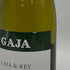 ガヤ ガイア エ レイ ランゲ 2021 750ml 14% GAJA GAIA&REY LANGHE 白ワイン【S2】