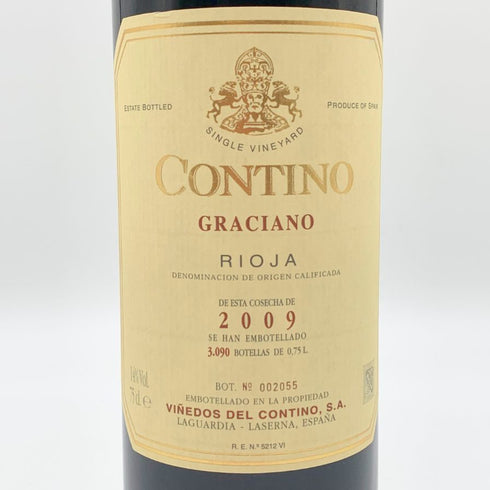 クネ リオハ コンティノ グラシアーノ 2009 750ml 14.5% Cune Rioja Contino Graciano 【V4】