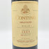 クネ リオハ コンティノ グラシアーノ 2009 750ml 14.5% Cune Rioja Contino Graciano 【V4】