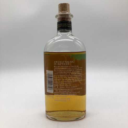 東京都限定◆メルシャン フォレスト ゴールド ウイスキー 500ml 37% Mercian Forest GOLD WHISKY 【V4】
