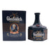 グレンフィディック ヘリテージ リザーブ シングルモルト 黒陶器 700ml 43% Glenfiddich スコッチウイスキー1387g【F1】