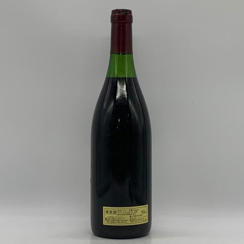ドメーヌ ド ラ プレット コート ド ニュイ ヴィラージュ ヴィエルヴィル 2000 13% 750ml DOMAINE DE LA POULETTE ブルゴーニュワイン【F0】