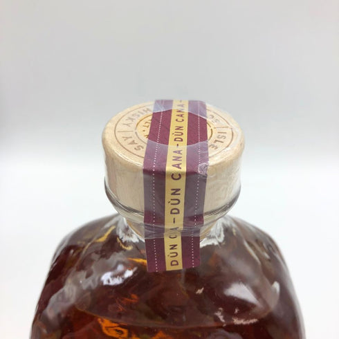 アイル オブ ラッセイ ダン カナ シェリー クオーター カスク リリース 700ml 52% ISLE OF RAASAY DUN CANA SHERRY QUARTER CASK RELEASE スコッチウイスキー【W1】
