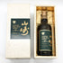 東京都限定◆サントリー 山崎 10年 ピュアモルト グリーンラベル 750ml 40% SUNTORY PURE MALT 【N0】