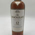 マッカラン 12年 ハイランド シェリーオーク 旧ボトル 700ml 40% MACALLAN HIGHLAND SHERRY OAK スコッチウイスキー【W】