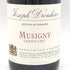 ジョセフ ドルーアン ミュジニー グランクリュ 2008 750ml 13% Joseph Drouhin Musigny Grand Cru 【W4】