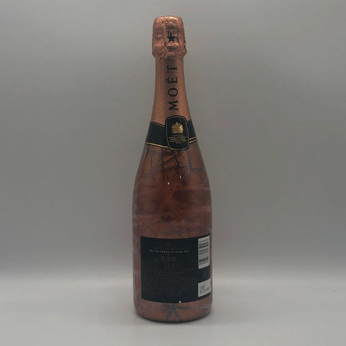 モエ エ シャンドン NIR ネクター アンペリアル ドライ ロゼ 750ml 12% Moet&Chandon NECTAR IMPERIAL ROSE DRY シャンパン【F3】