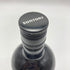 サントリー 山崎蒸溜所貯蔵 焙煎樽仕込 梅酒 660ml 14% SUNTORY YAMAZAKI 【Q】