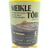 ミークルトール ザ オリジナル 5年 700ml 50% Meikle Toir The Original 【SKU】