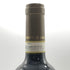 コセッティ バローロ 2010 750ml 14% Cossetti Barol イタリアワイン【J1】